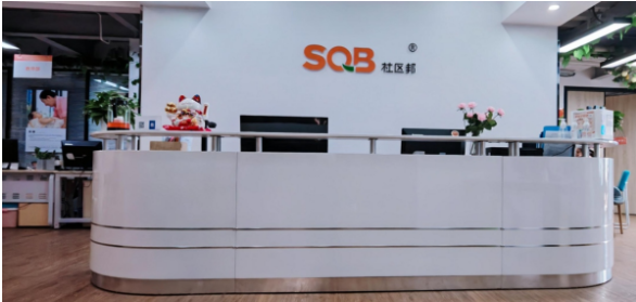 深圳家政公司是怎么加盟的？社區(qū)邦告訴你具體的加盟流程！