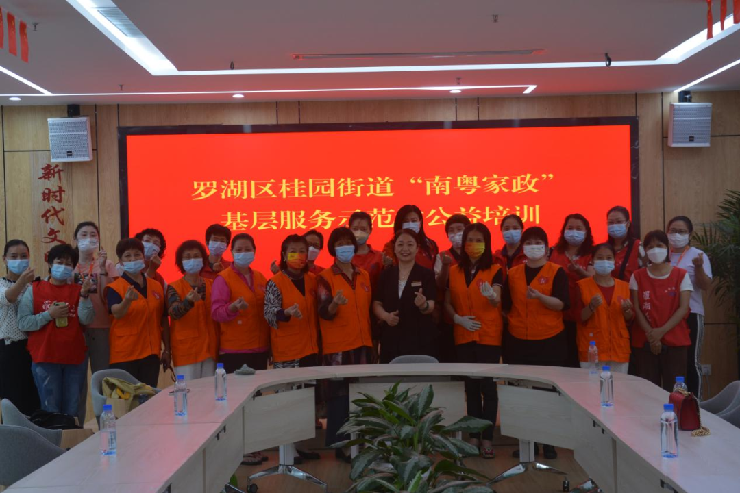 互聯(lián)網(wǎng)+家政正火熱，創(chuàng)業(yè)做家政找哪個家政服務(wù)平臺加盟好？