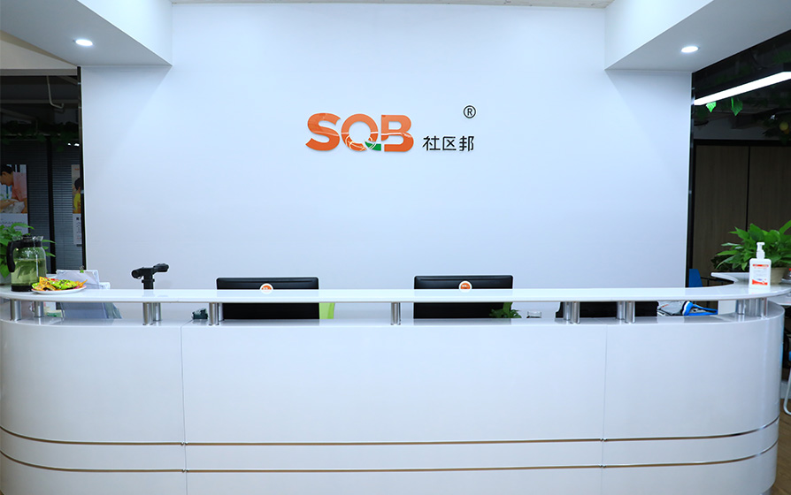 2023年家政行業(yè)遇機(jī)遇，社區(qū)邦行走在家政數(shù)字化前沿